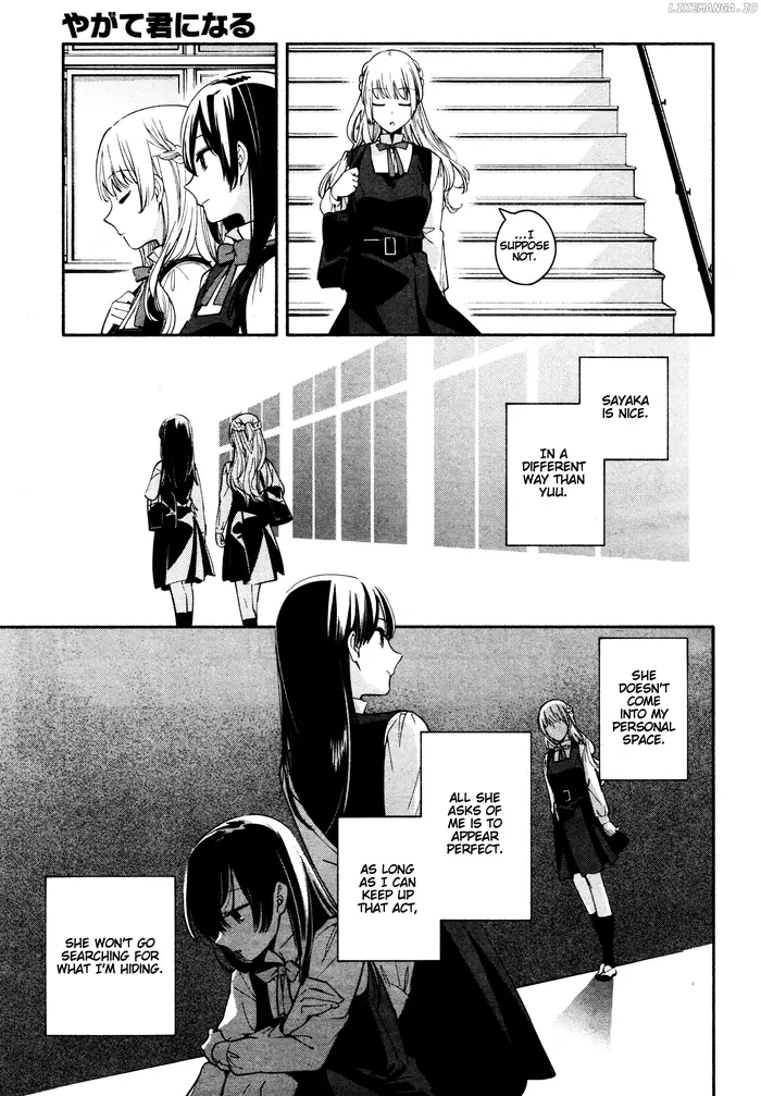 Bloom Into You - Chapter 11 - Page 9