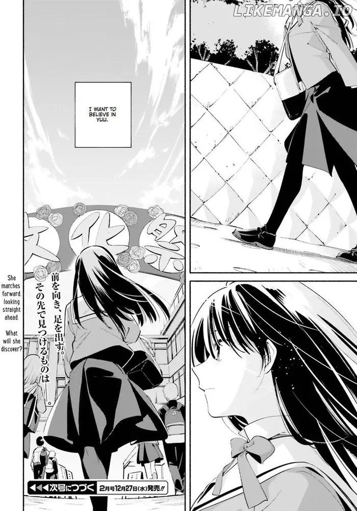 Bloom Into You - Chapter 28 - Page 26