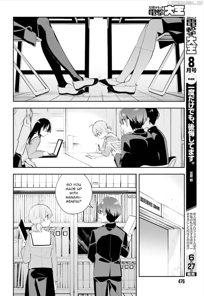 Bloom Into You - Chapter 41 - Page 18