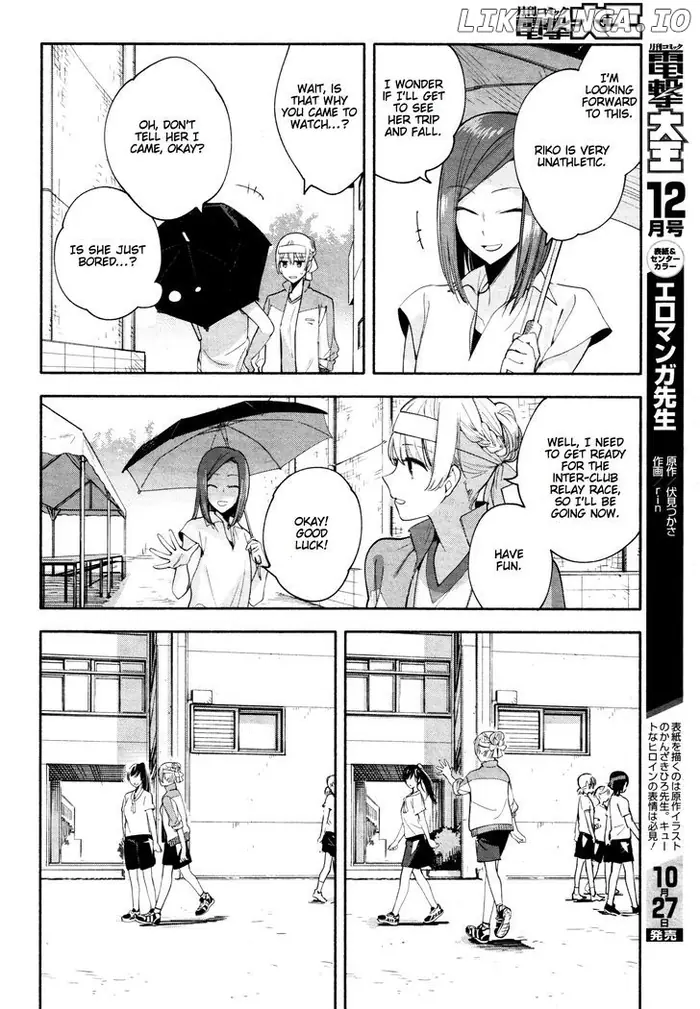 Bloom Into You - Chapter 16 - Page 4