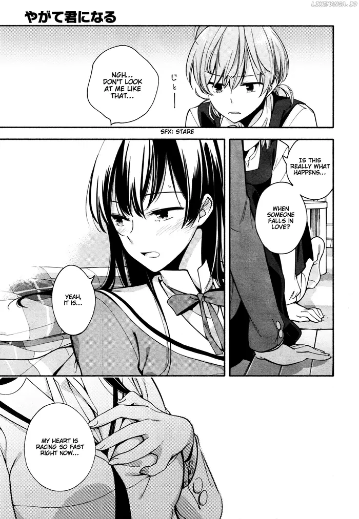 Bloom Into You - Chapter 9 - Page 13