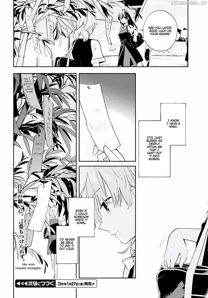 Bloom Into You - Chapter 18 - Page 21