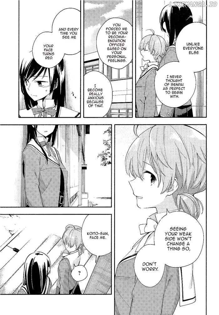 Bloom Into You - Chapter 5 - Page 15