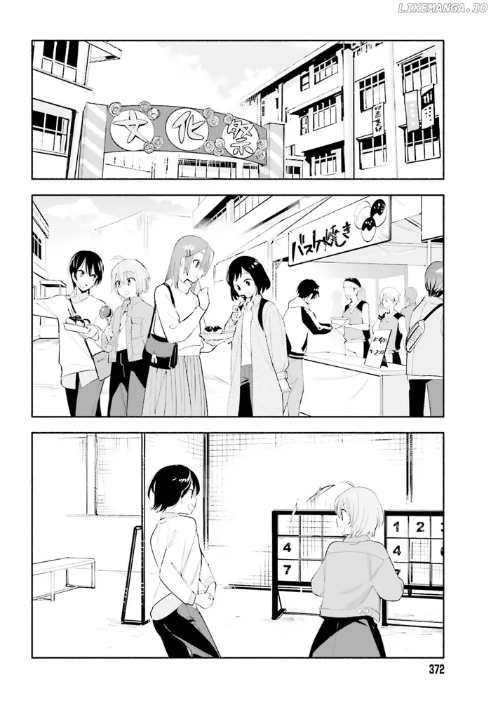 Bloom Into You - Chapter 45 - Page 10