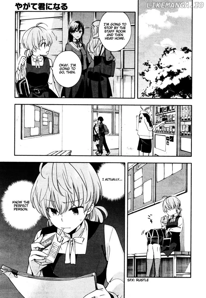 Bloom Into You - Chapter 10 - Page 5