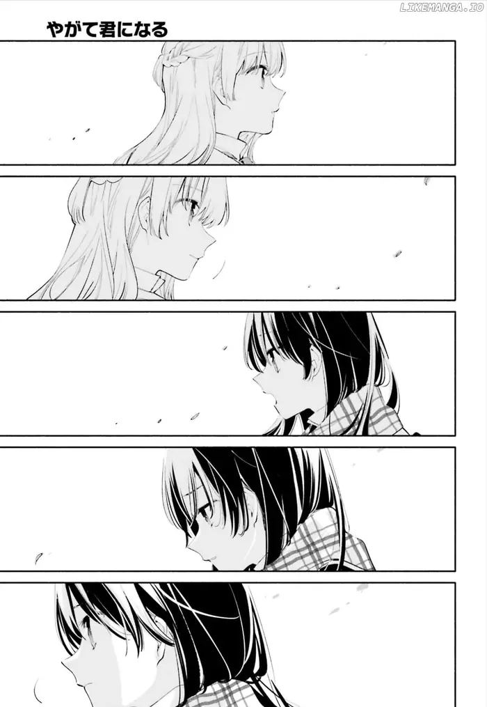 Bloom Into You - Chapter 38 - Page 21