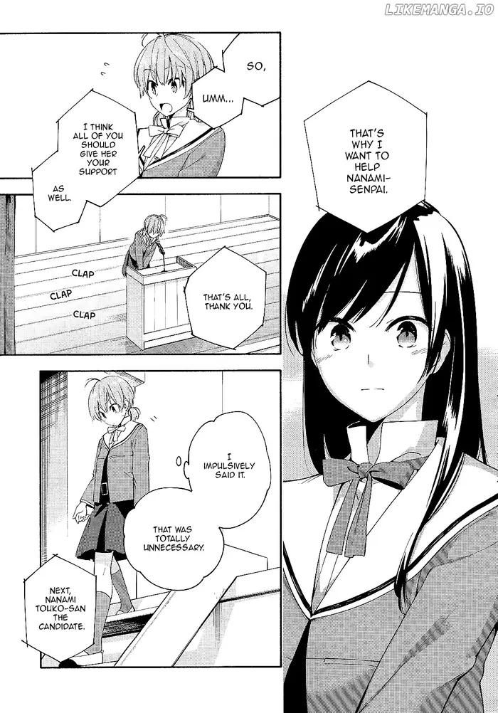 Bloom Into You - Chapter 5 - Page 25