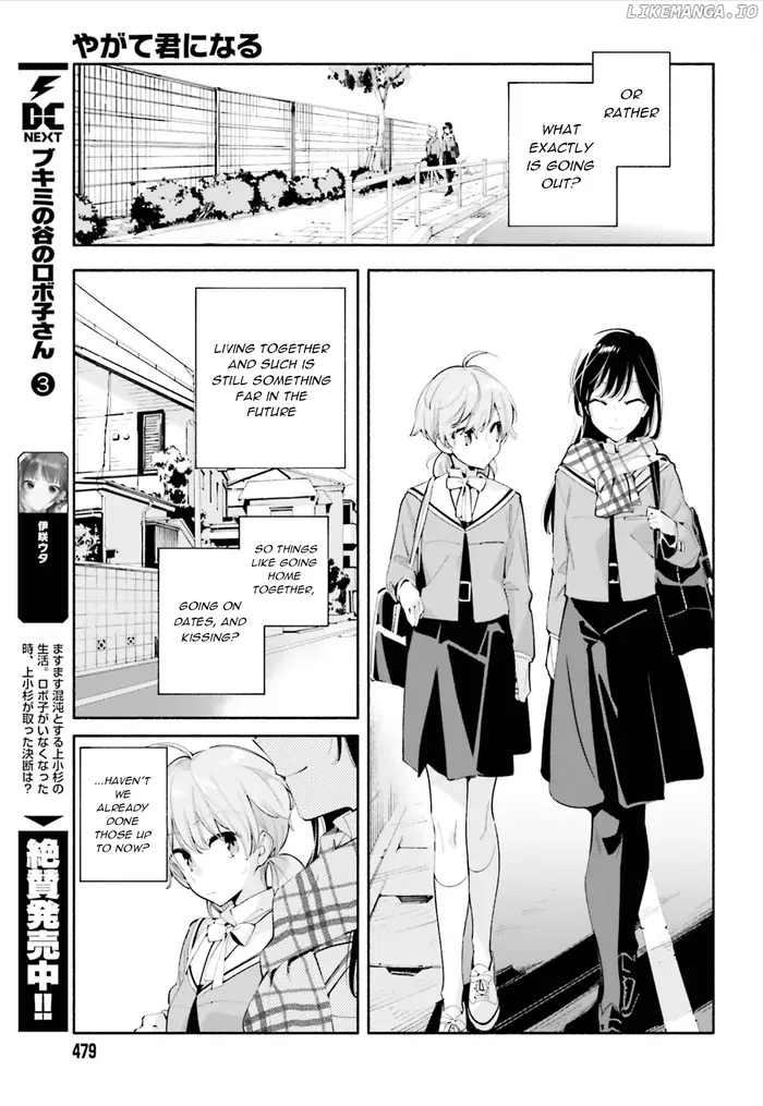 Bloom Into You - Chapter 41 - Page 21