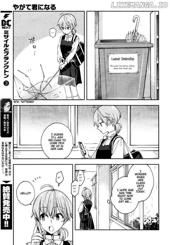 Bloom Into You - Chapter 13 - Page 9