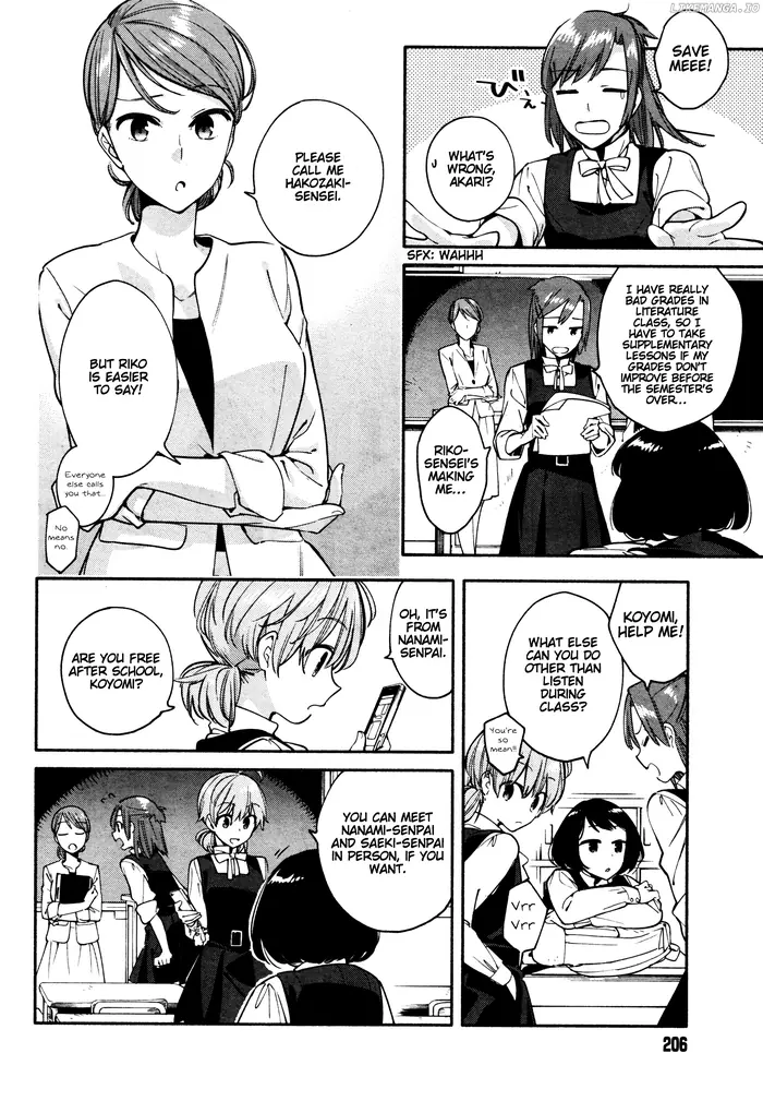 Bloom Into You - Chapter 11 - Page 6