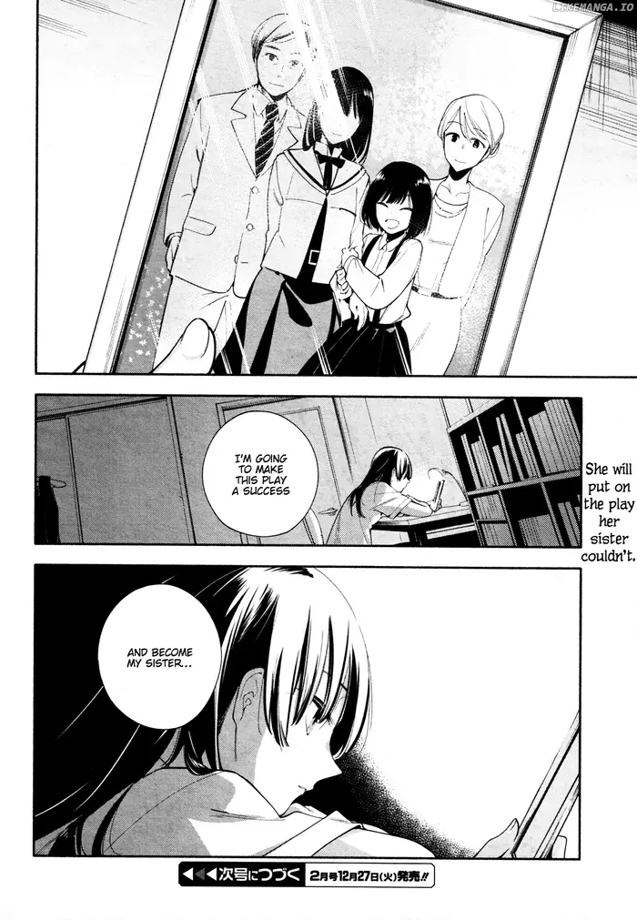 Bloom Into You - Chapter 17 - Page 21