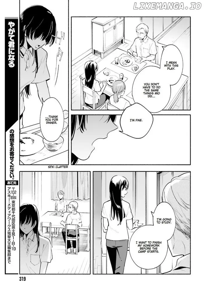 Bloom Into You - Chapter 19 - Page 21