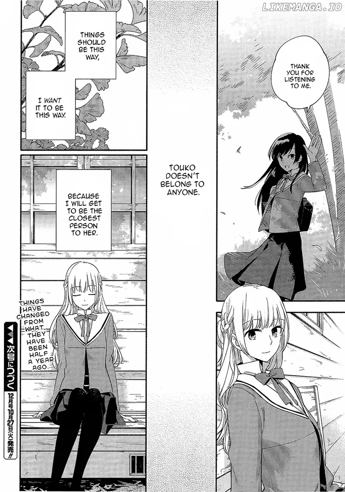 Bloom Into You - Chapter 5.5 - Page 8