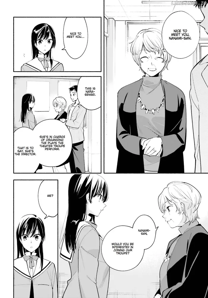 Bloom Into You - Chapter 32 - Page 4