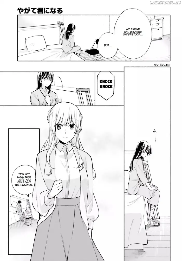 Bloom Into You - Chapter 31 - Page 24