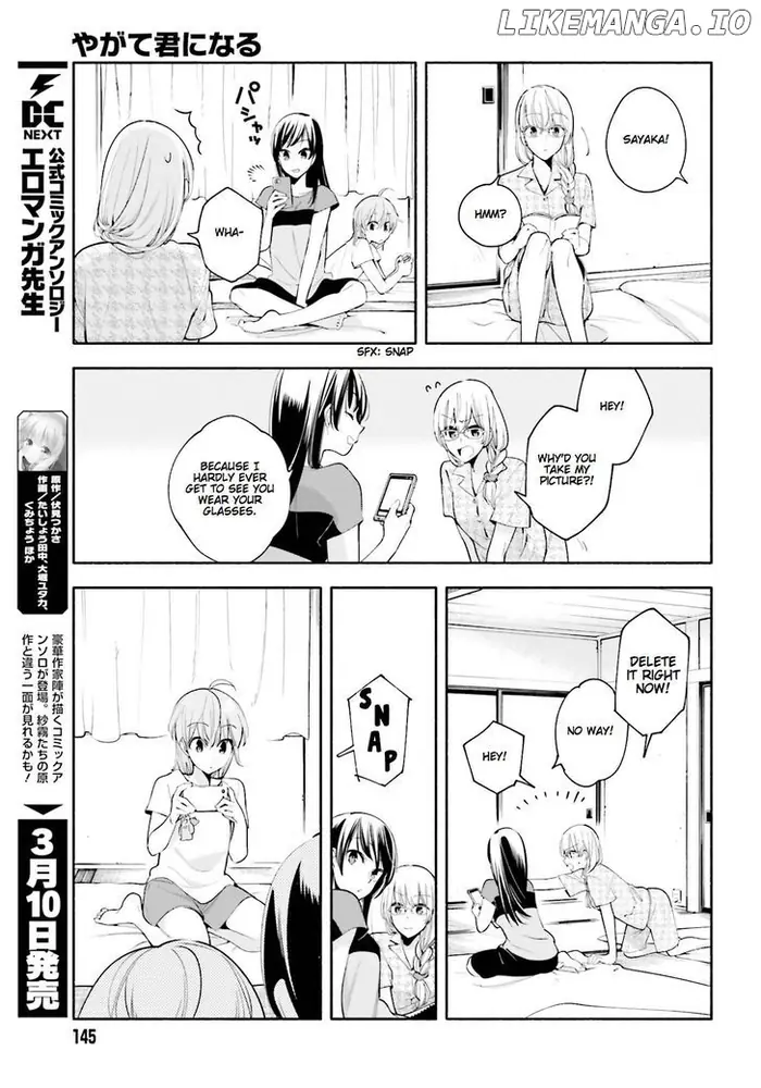 Bloom Into You - Chapter 20 - Page 17