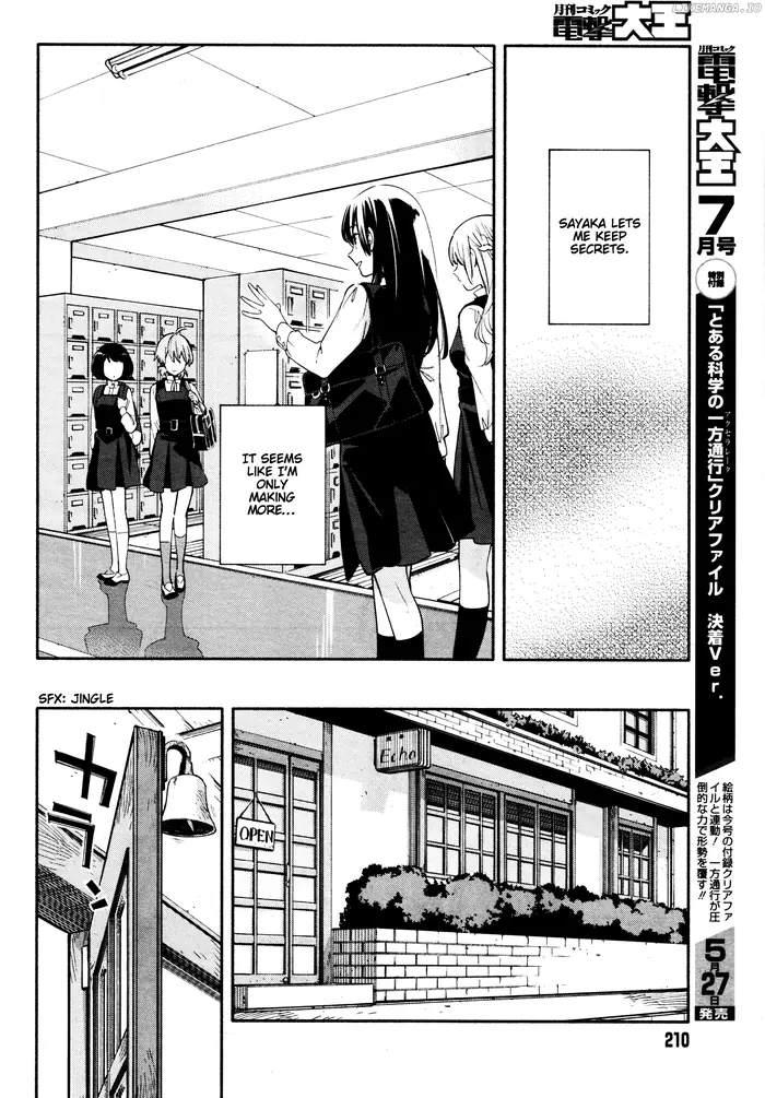 Bloom Into You - Chapter 11 - Page 10