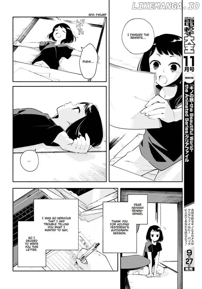 Bloom Into You - Chapter 25 - Page 20