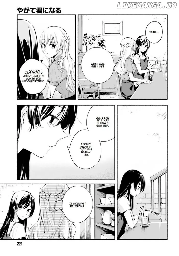 Bloom Into You - Chapter 23 - Page 17