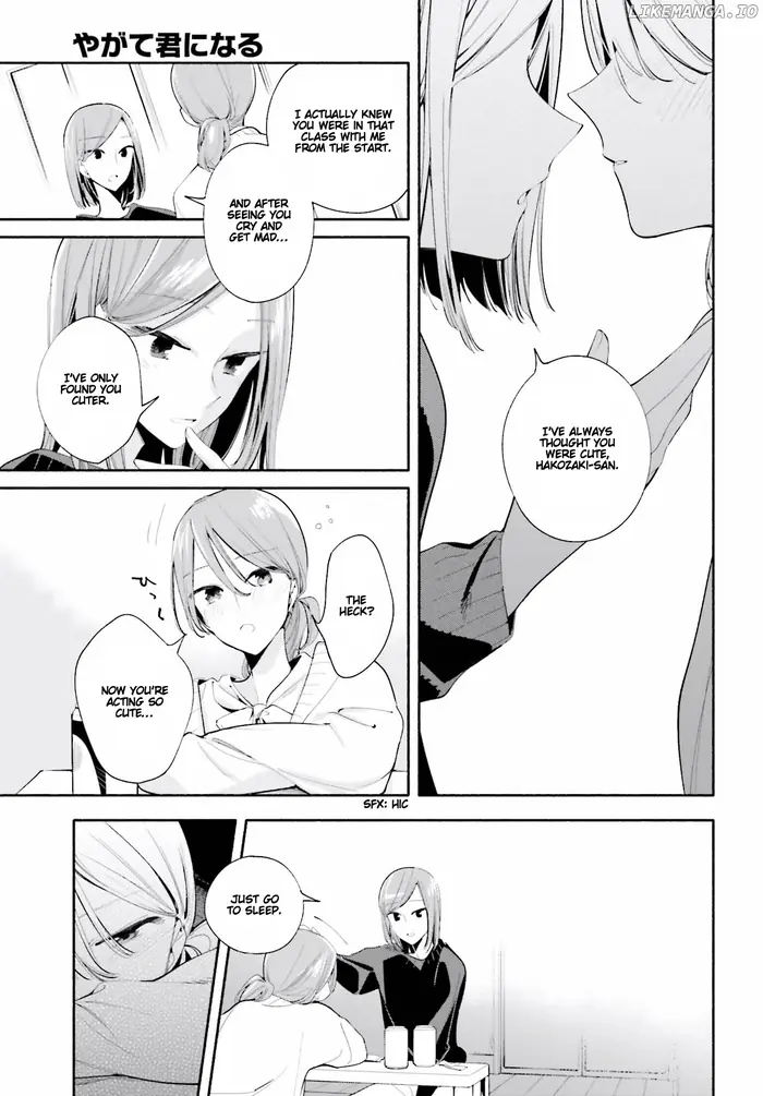 Bloom Into You - Chapter 36.5 - Page 9