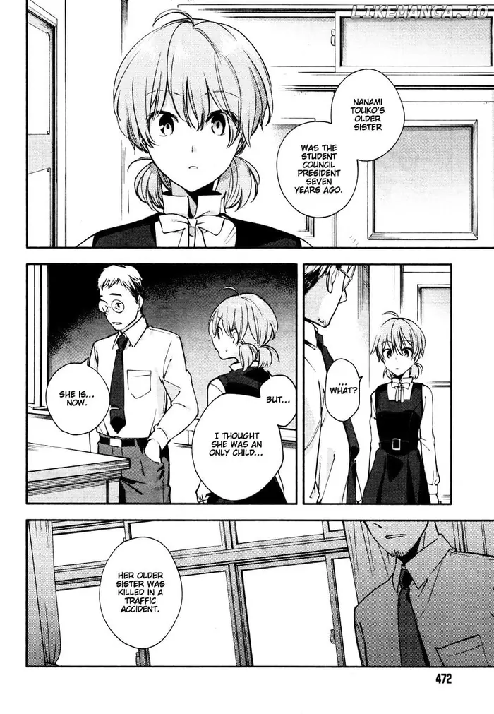 Bloom Into You - Chapter 10 - Page 14