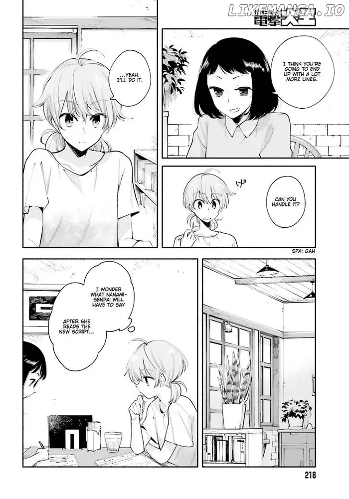 Bloom Into You - Chapter 23 - Page 14