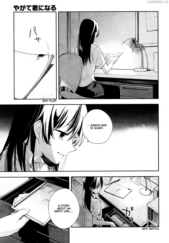 Bloom Into You - Chapter 17 - Page 20