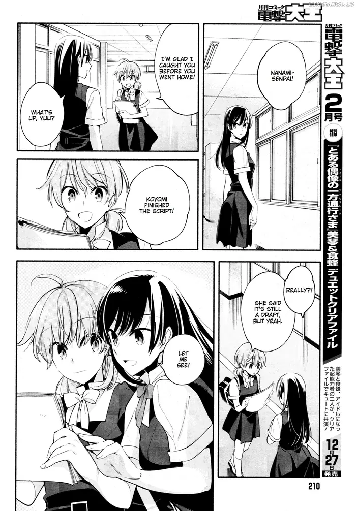 Bloom Into You - Chapter 17 - Page 11