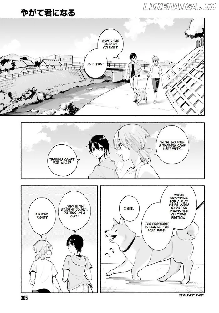 Bloom Into You - Chapter 19 - Page 7