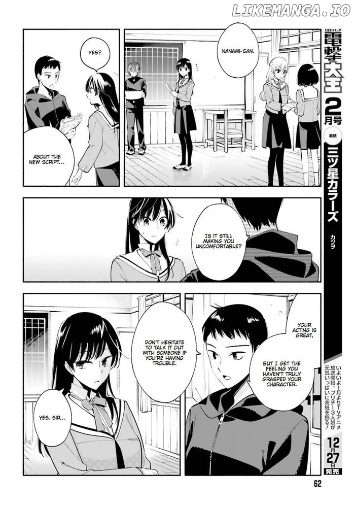 Bloom Into You - Chapter 28 - Page 4