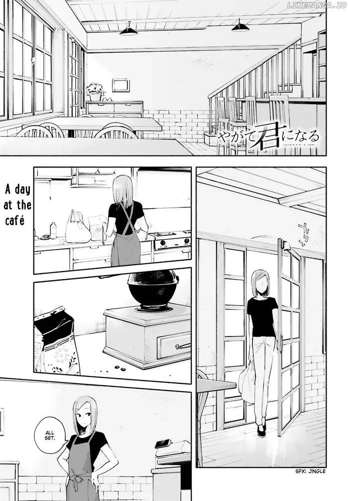 Bloom Into You - Chapter 22.5 - Page 2