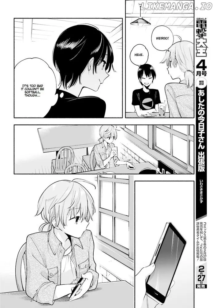 Bloom Into You - Chapter 19 - Page 18