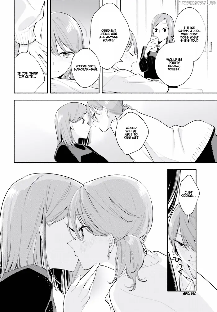 Bloom Into You - Chapter 36.5 - Page 8