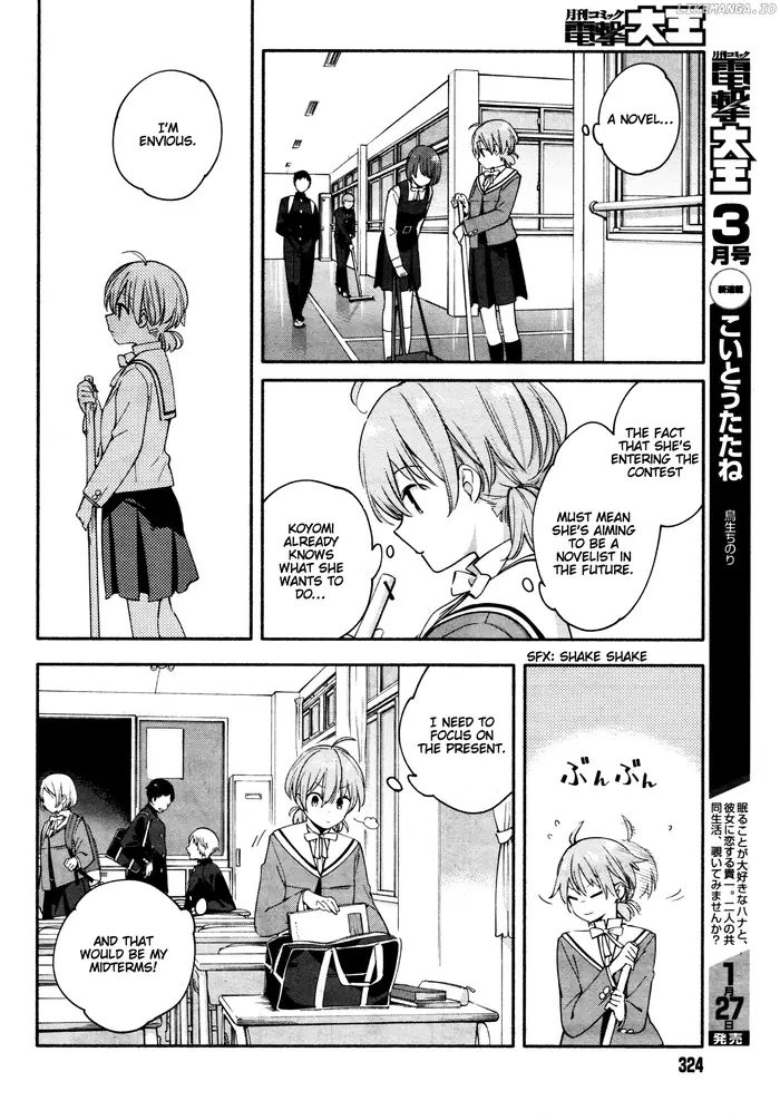 Bloom Into You - Chapter 8 - Page 10
