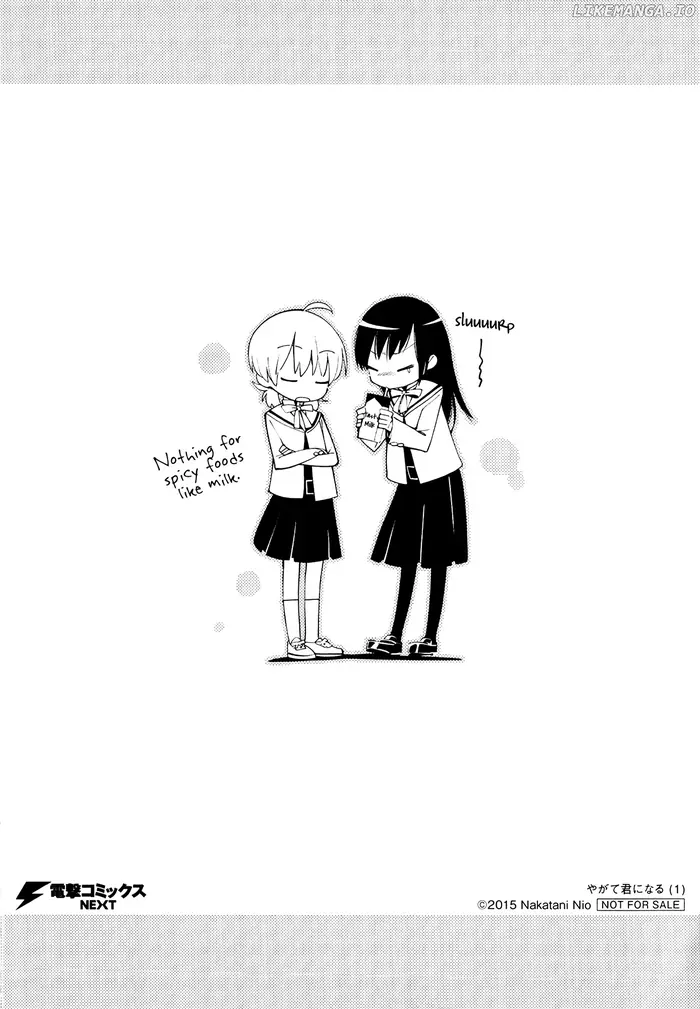 Bloom Into You - Chapter 5.6 - Page 4