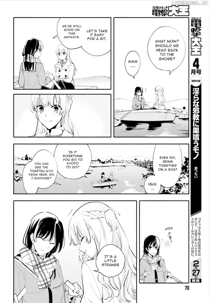 Bloom Into You - Chapter 38 - Page 14