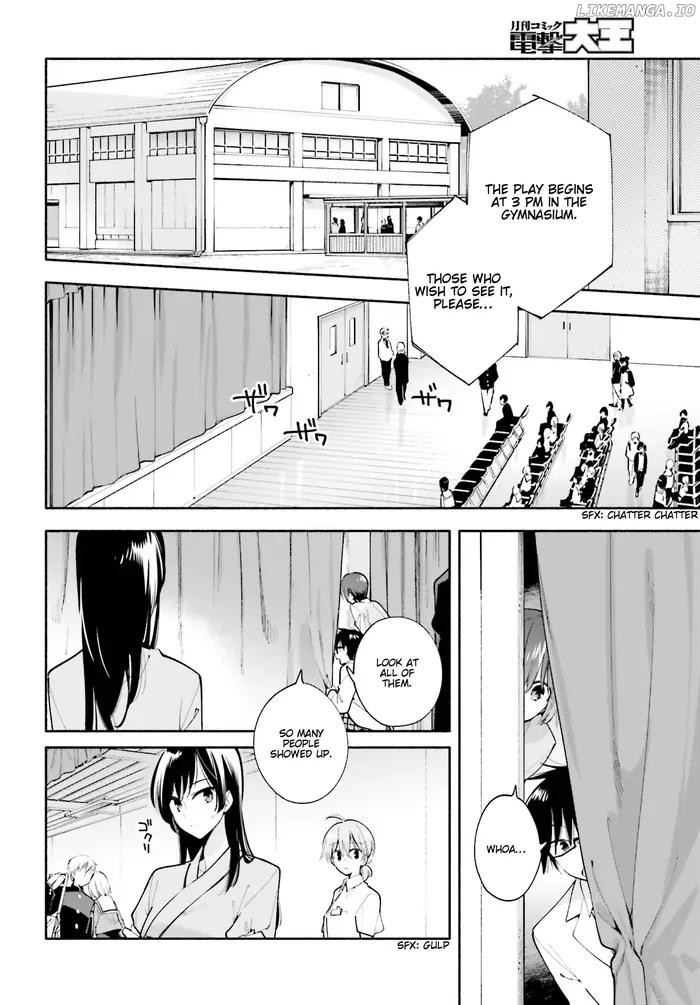 Bloom Into You - Chapter 29 - Page 12