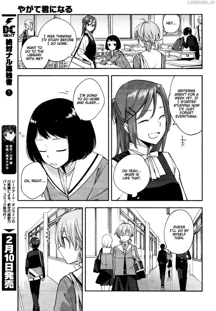 Bloom Into You - Chapter 8 - Page 11