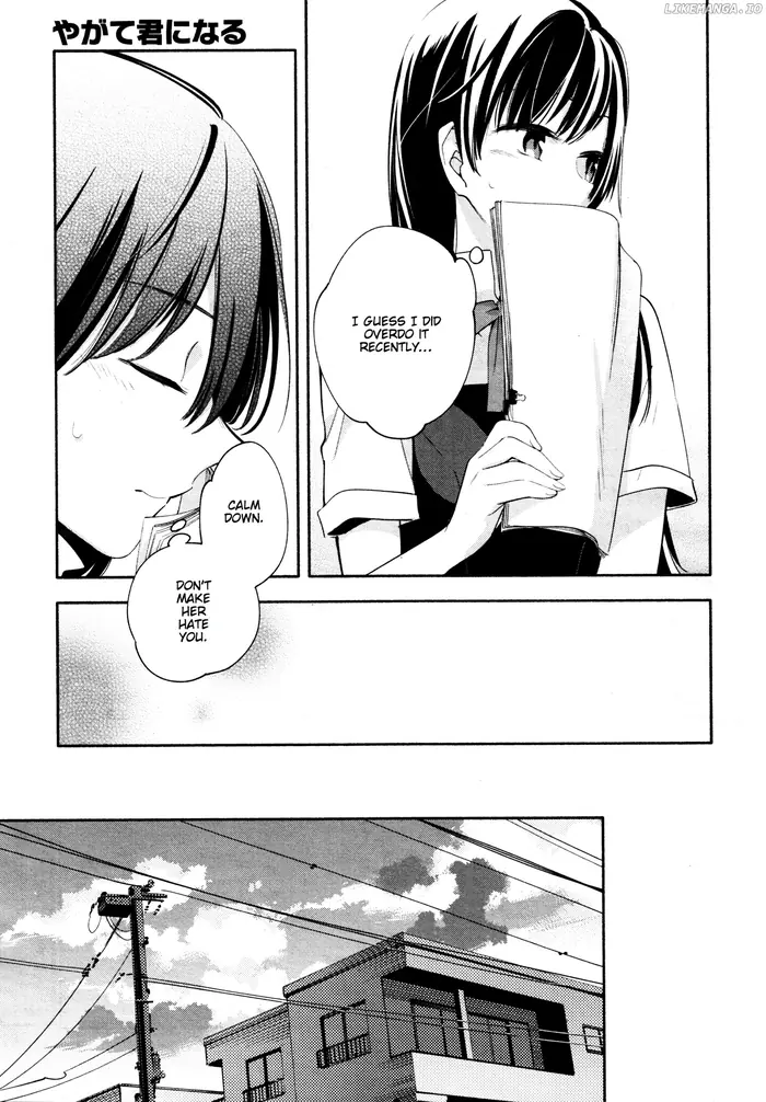 Bloom Into You - Chapter 17 - Page 14