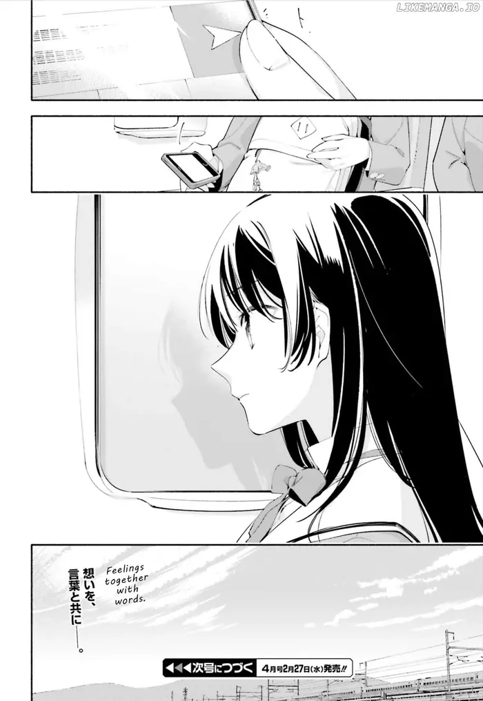 Bloom Into You - Chapter 38 - Page 32