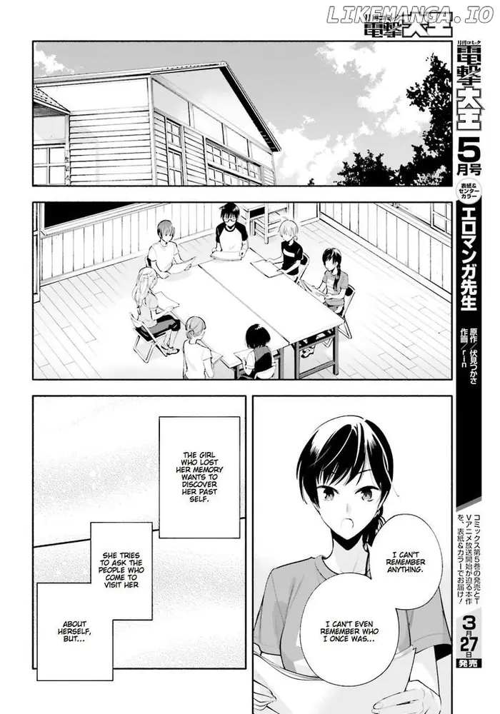 Bloom Into You - Chapter 20 - Page 4