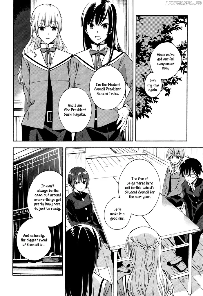 Bloom Into You - Chapter 6 - Page 12