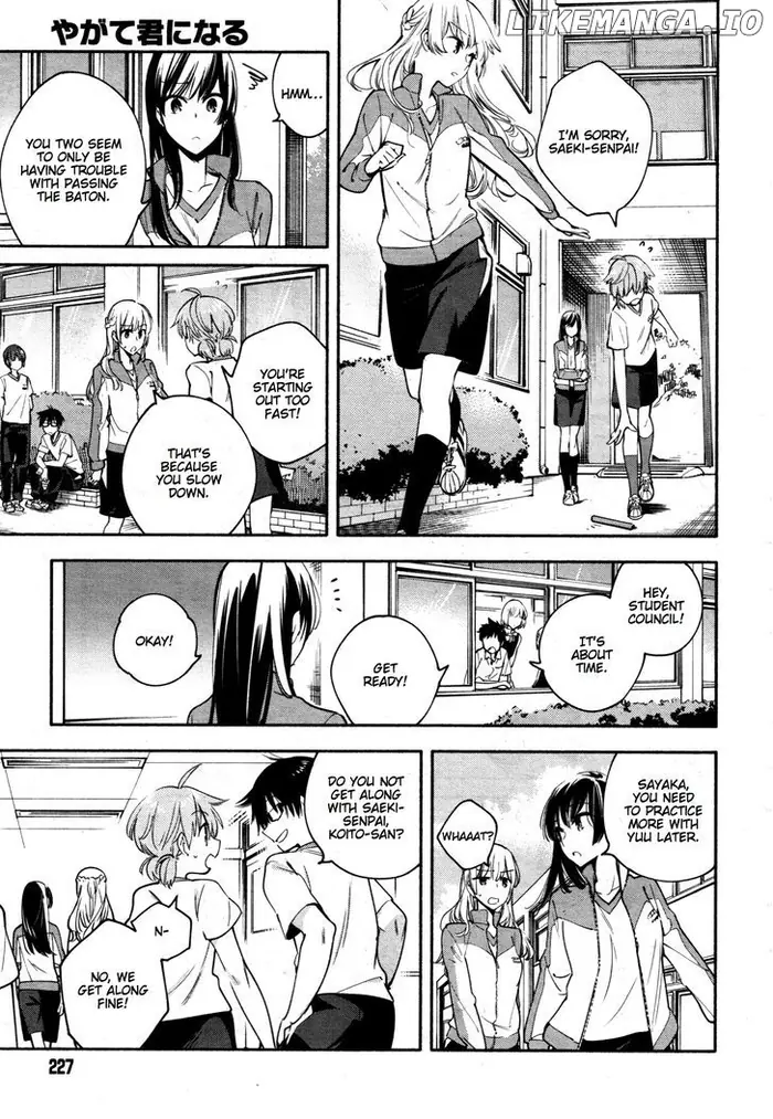 Bloom Into You - Chapter 14 - Page 3