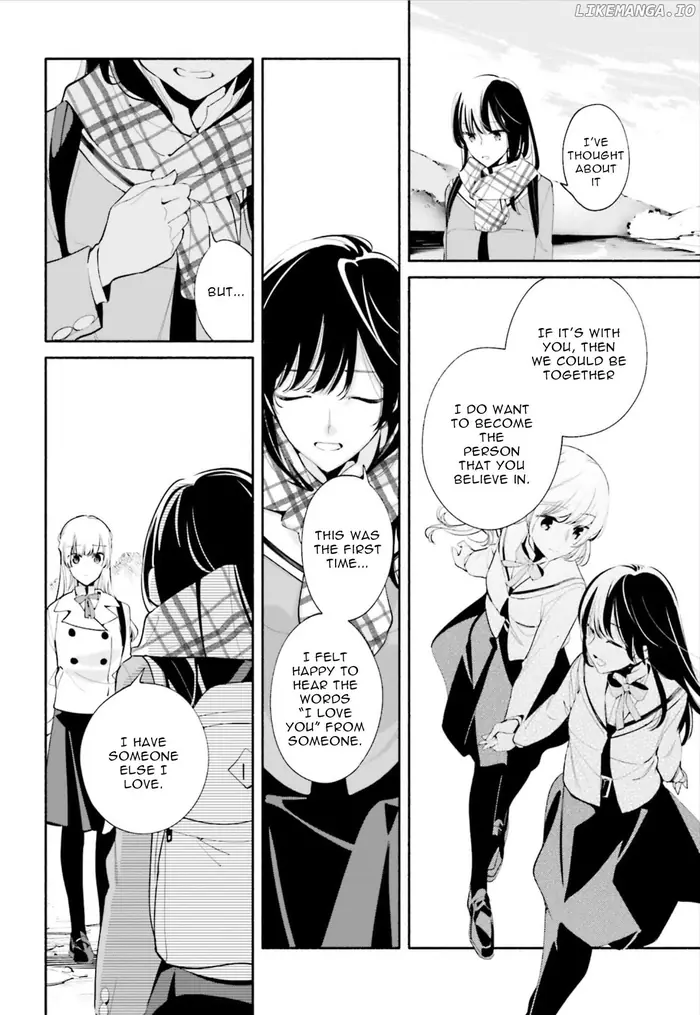 Bloom Into You - Chapter 38 - Page 23