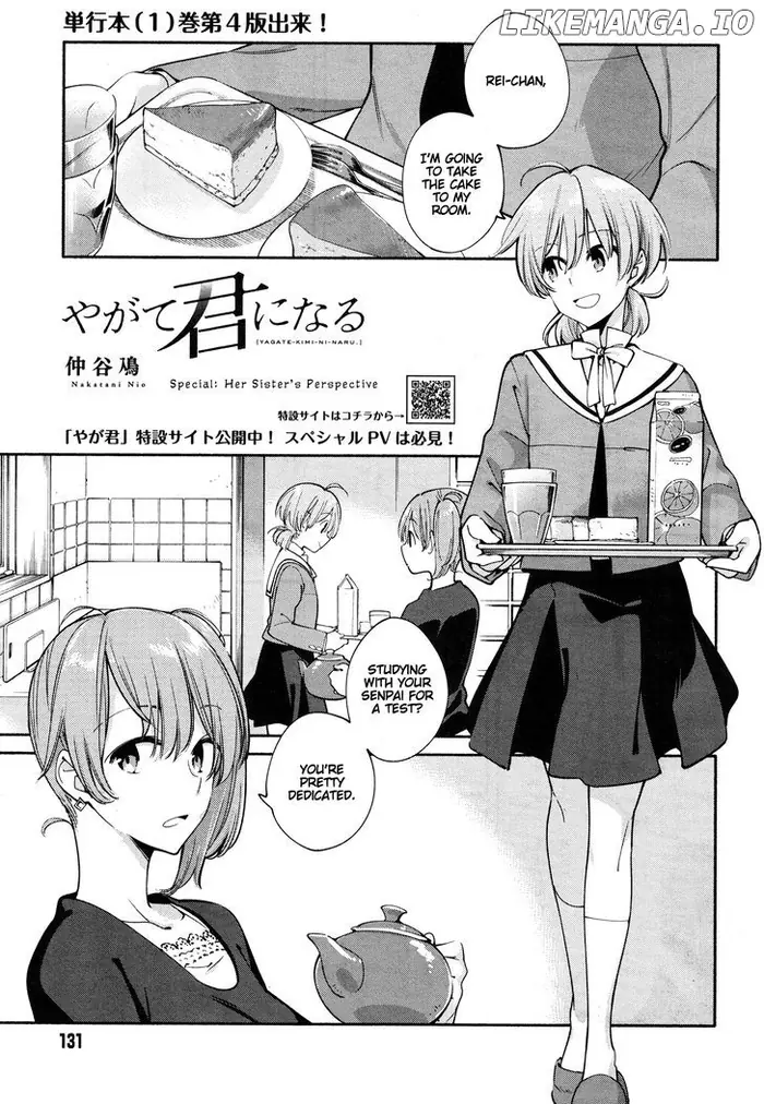 Bloom Into You - Chapter 10.5 - Page 2