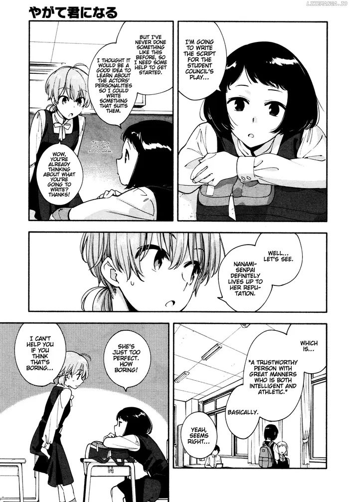 Bloom Into You - Chapter 11 - Page 3