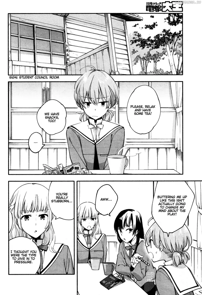 Bloom Into You - Chapter 7 - Page 6