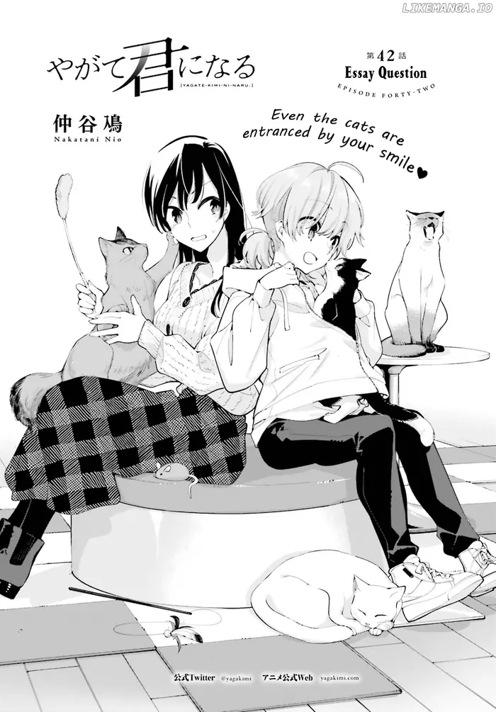 Bloom Into You - Chapter 42 - Page 1