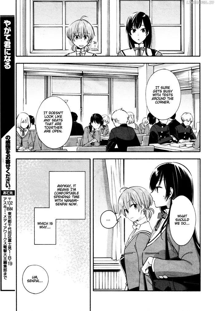 Bloom Into You - Chapter 8 - Page 25