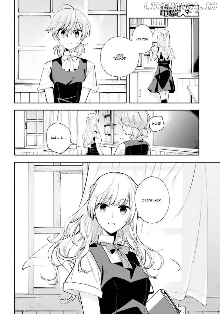 Bloom Into You - Chapter 26 - Page 22